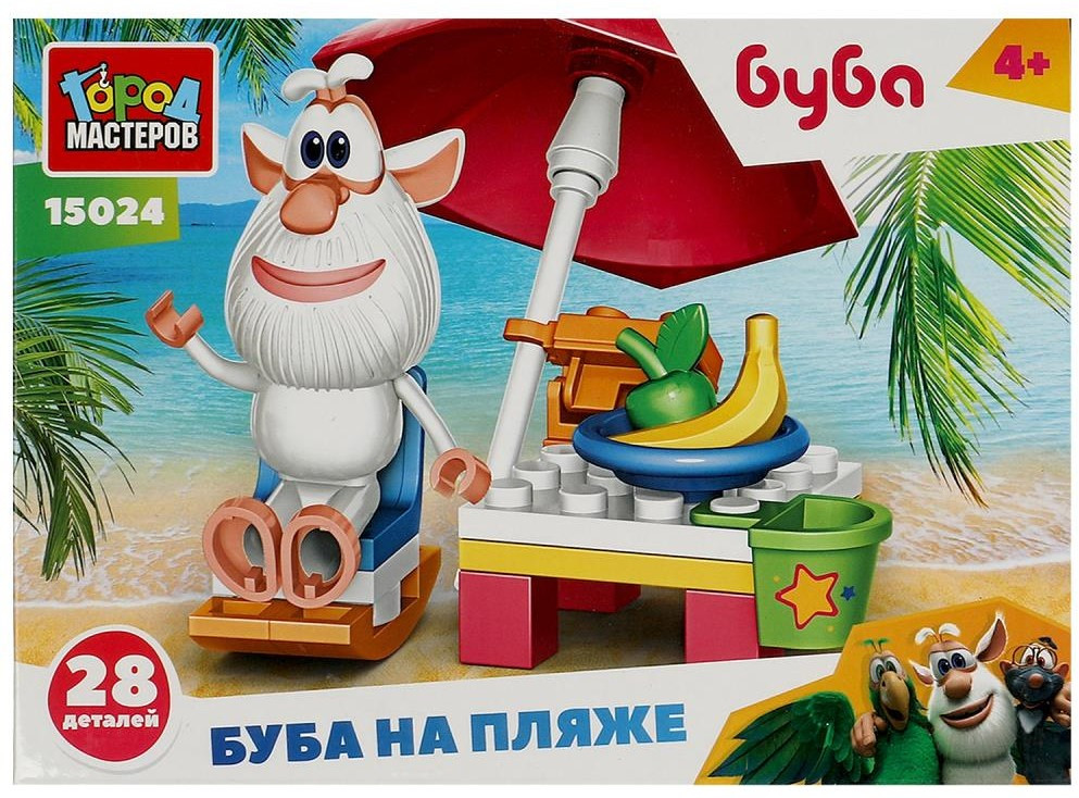 Конструктор «Буба на пляже» | Буба | Город мастеров