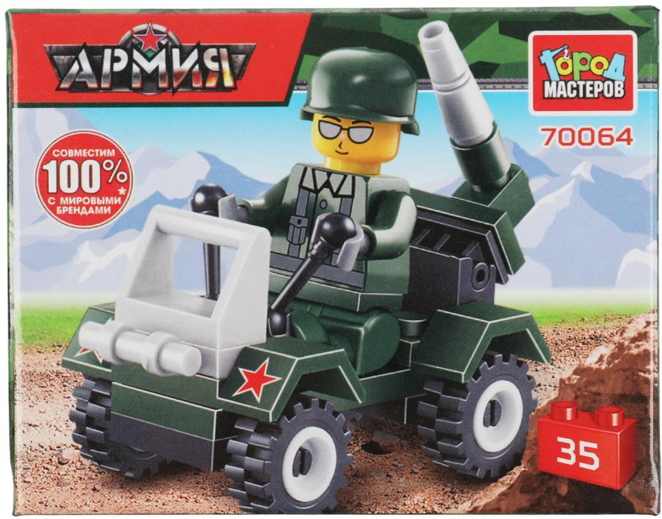 Конструктор «Солдат на машине» | Армия | Город мастеров