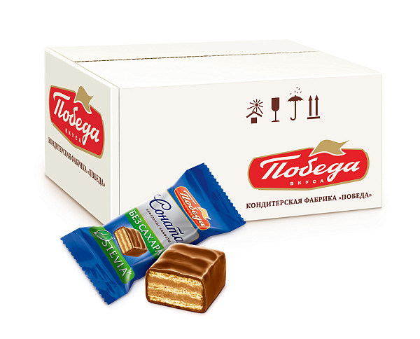 Конфеты вафельные без сахара в молочном шоколаде «Соната» | Победа