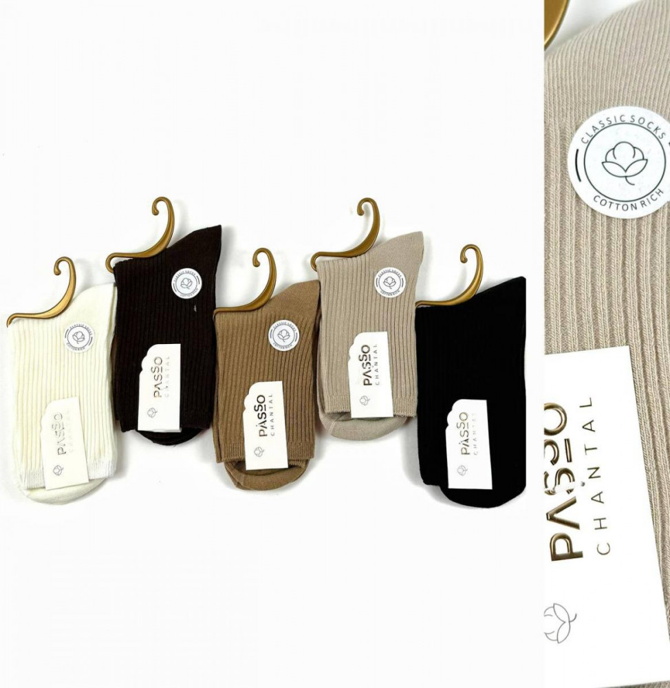 Комплект носков женских | Passo Chantal