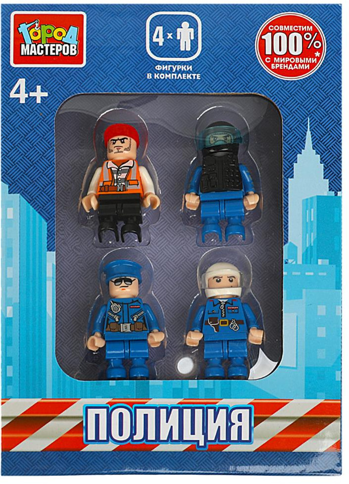 Набор фигурок «Полиция» | Полиция | Город мастеров