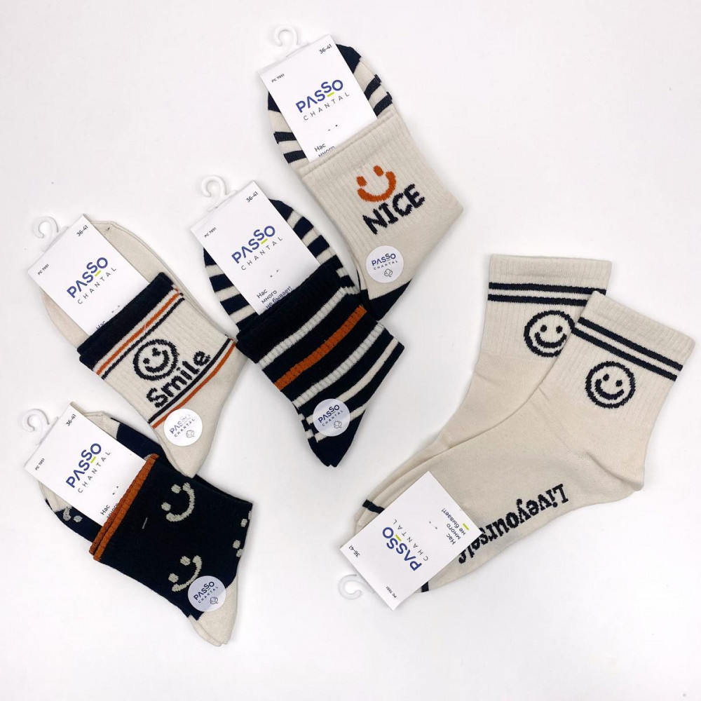 Комплект носков женских «Smile» | Passo Chantal