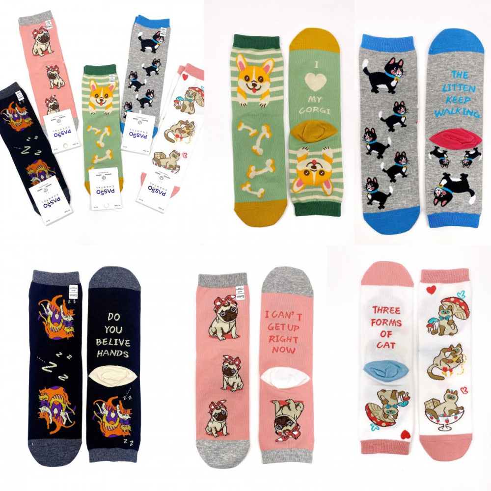 Комплект носков женских «Зверята» | Passo Chantal