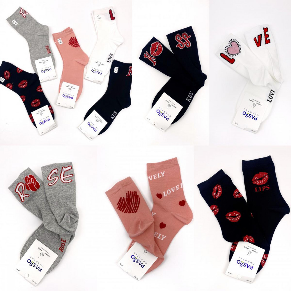 Комплект носков женских «Поцелуйчик» | Passo Chantal