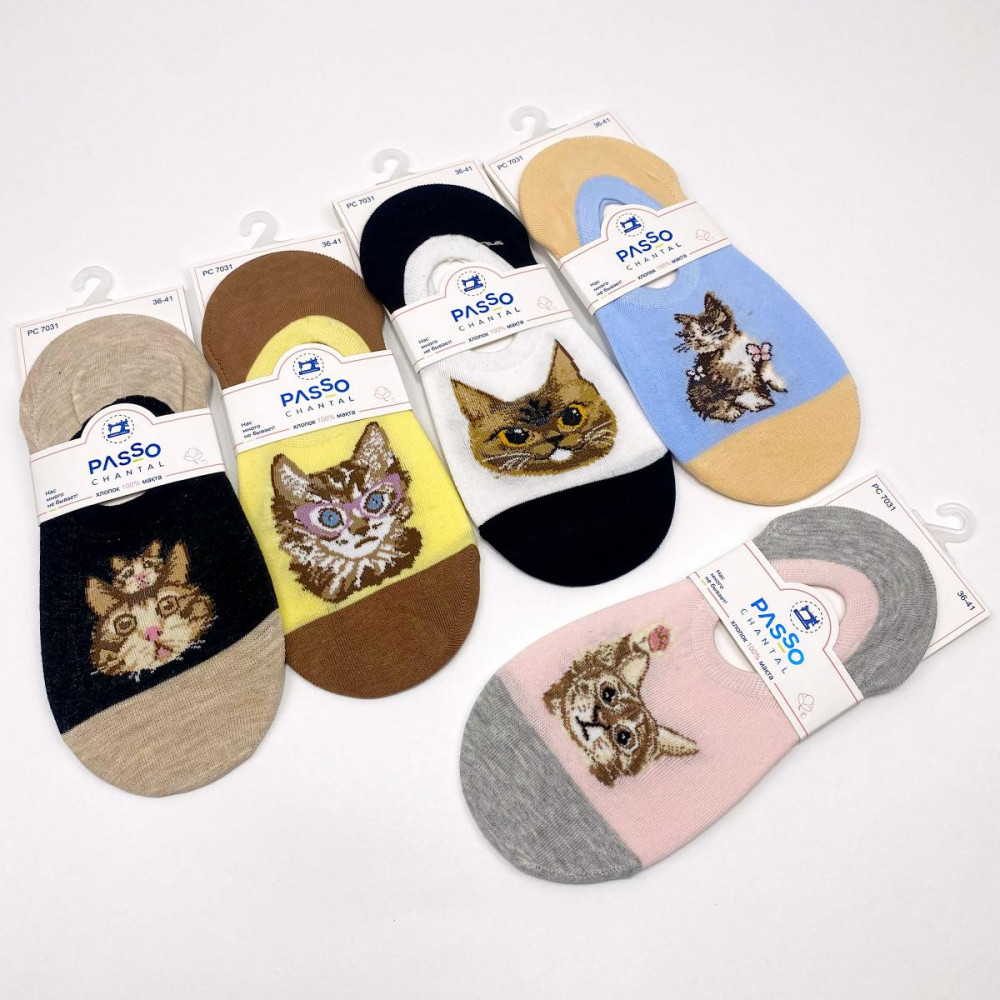 Комплект подследников женских «Мордочки» | Passo Chantal