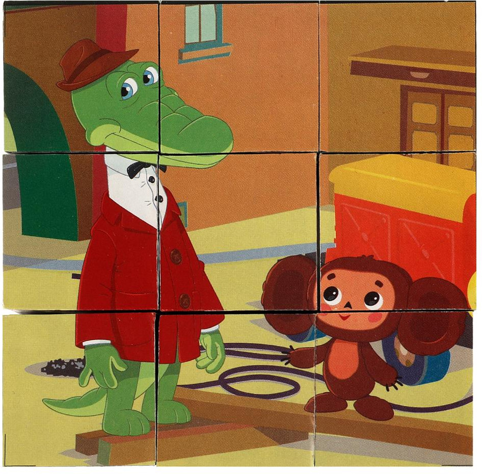 Набор кубиков «Чебурашка» | Союзмультфильм | Умные игры