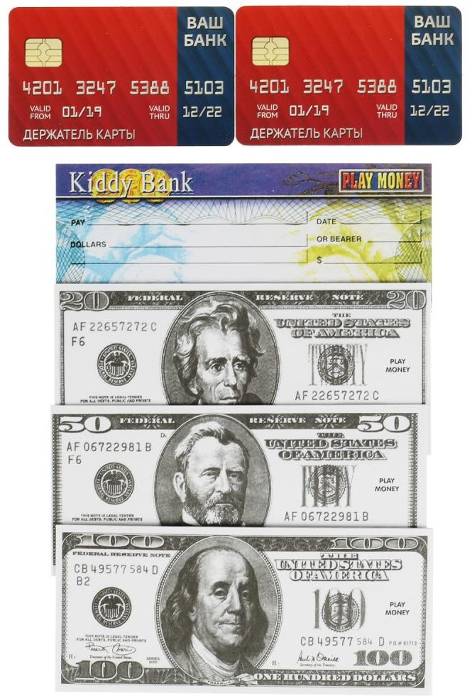 Набор игровой «Деньги в кассу» | Играем вместе