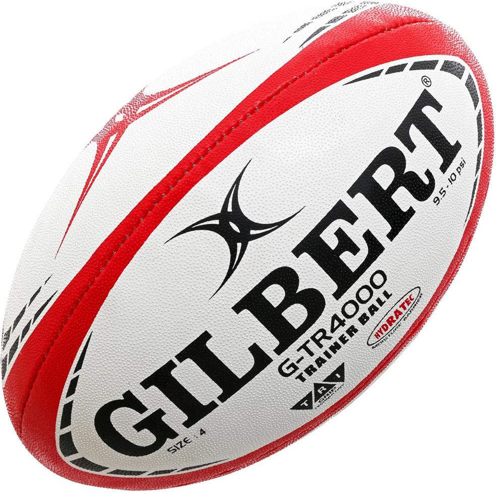 Мяч для регби «G-TR4000» | GILBERT