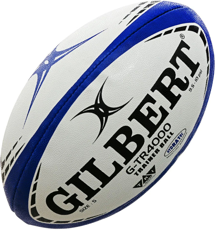 Мяч для регби «G-TR4000» | GILBERT