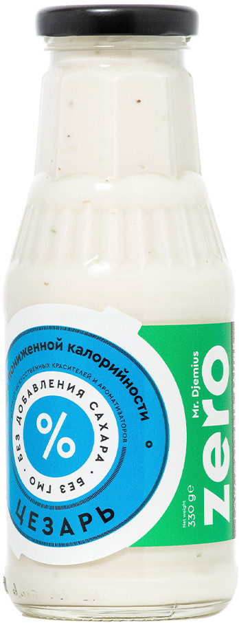 Соус пониженной калорийности «Цезарь» | Mr. Djemius ZERO