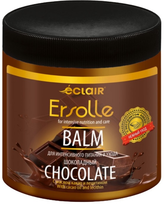 Бальзам для волос «Интенсивное питание и уход» | Eclair Cosmetic