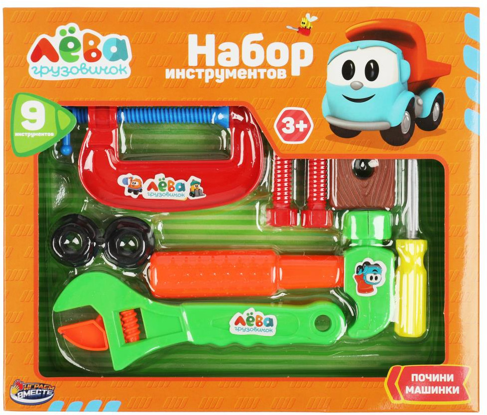 Набор игровой «Инструменты» | Грузовичок Лёва | Играем вместе