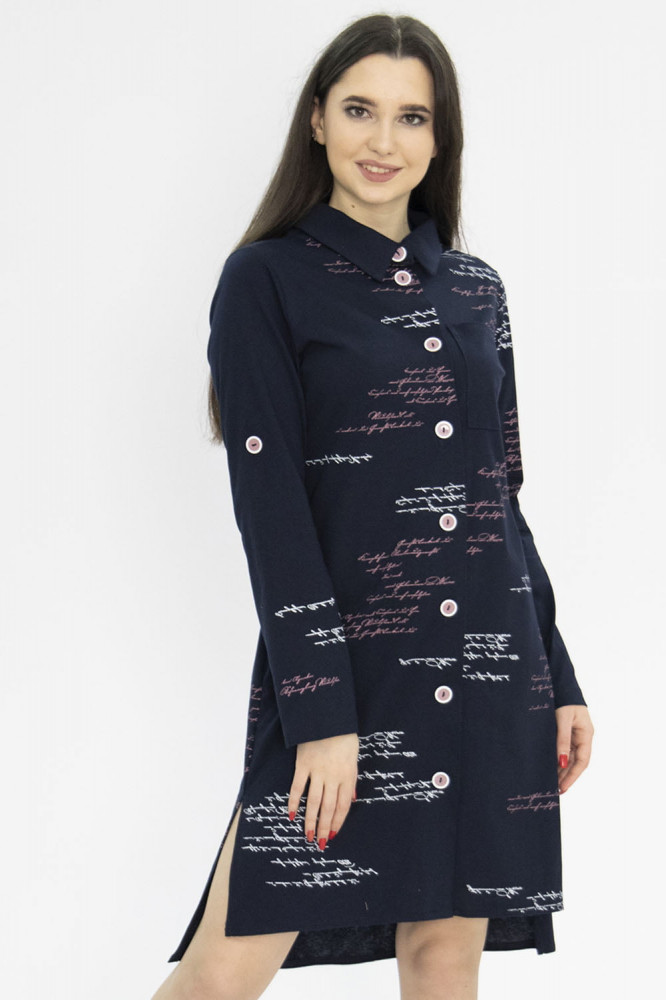 Халат женский «Лолита» | MARGO