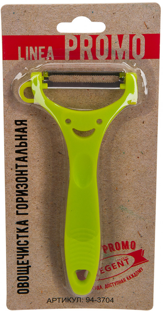 Овощечистка горизонтальная | Promo | Regent