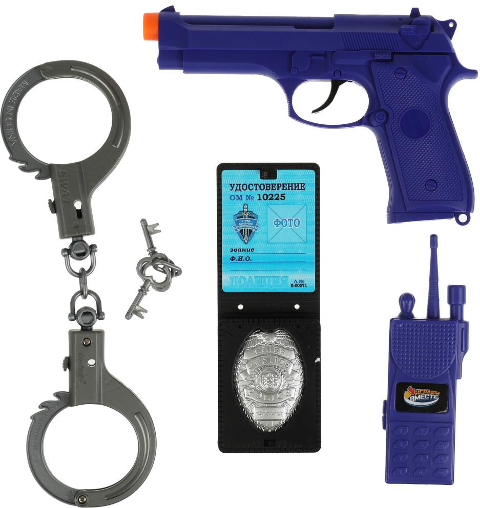 Набор игровой | Полиция | Играем вместе