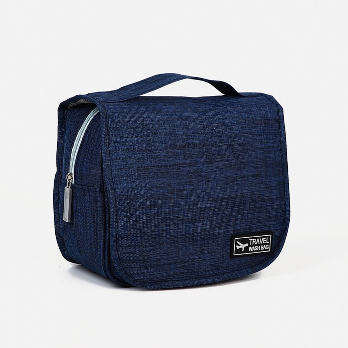 Косметичка-несессер