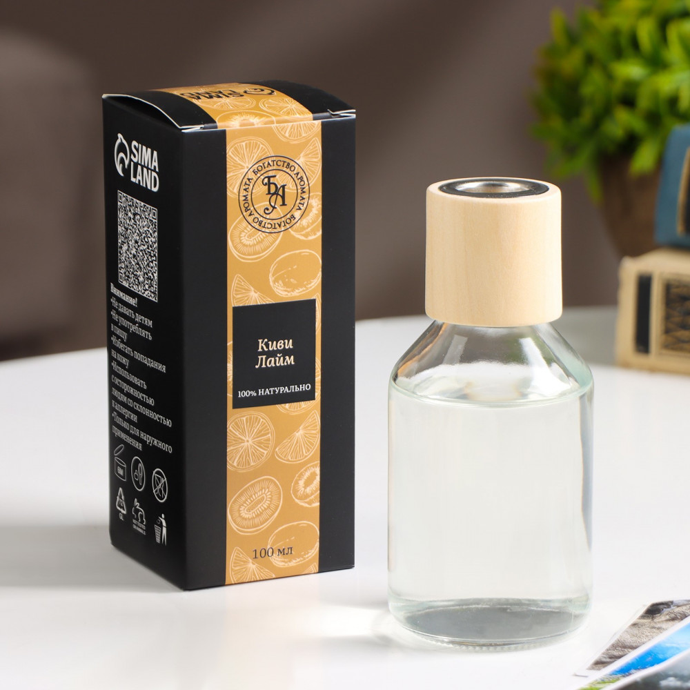 Наполнитель для ароматического диффузора «Киви и лайм» | Богатство аромата