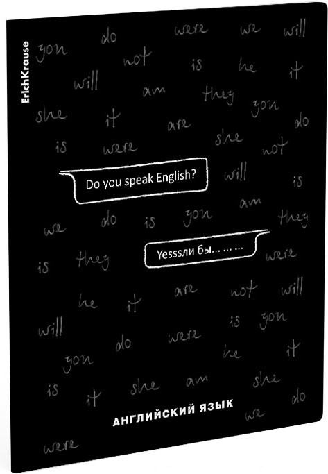 Тетрадь ученическая с пластиковой обложкой «Английский язык» | Зри в корень | Erich Krause