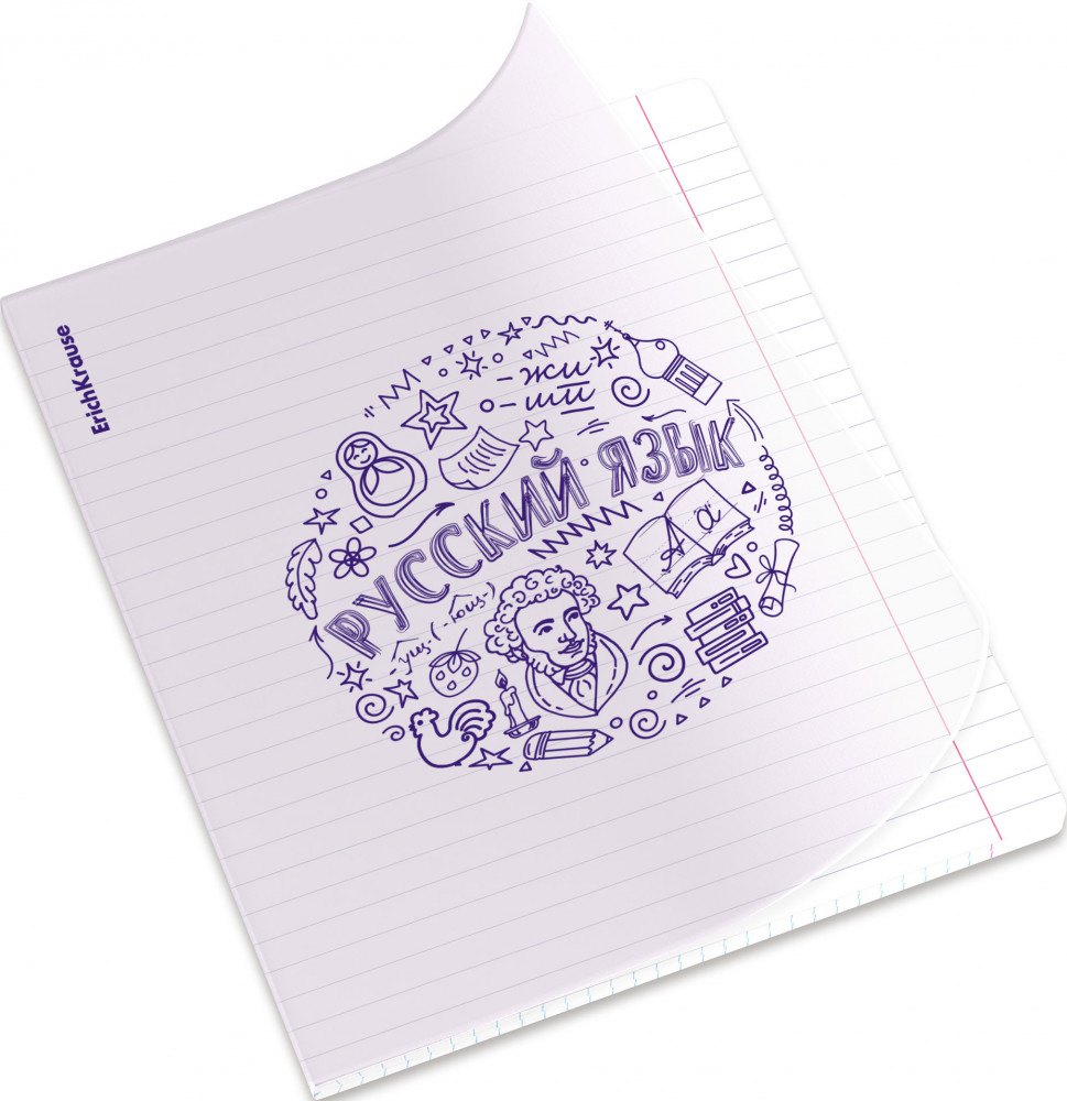 Тетрадь ученическая с пластиковой обложкой «Русский язык» | Chaos | Erich Krause
