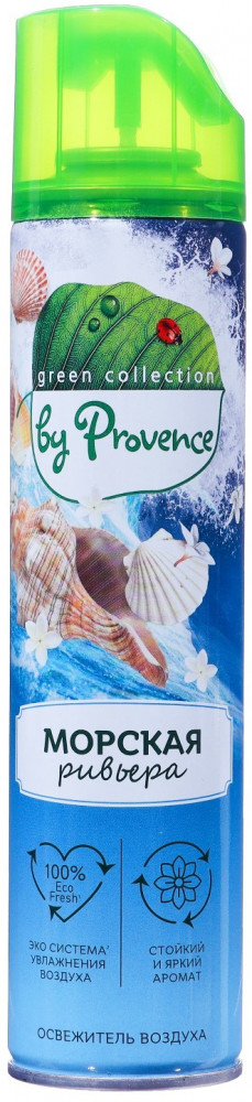 Освежитель воздуха «Морская ривьера» | Green Collection | by Provence