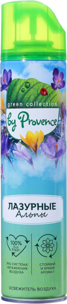 Освежитель воздуха «Лазурные альпы» | Green Collection | by Provence