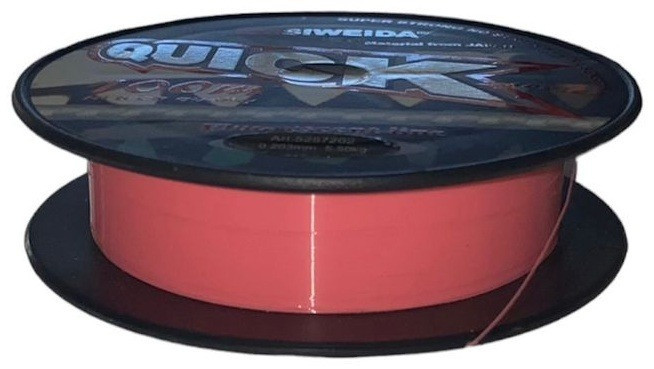 Мононить для рыбалки флуоресцентная | Siweida