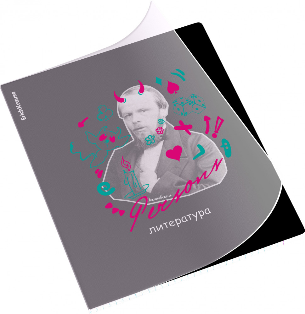 Тетрадь ученическая с пластиковой обложкой «Литература» | Persons | Erich Krause