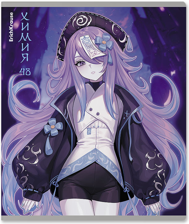 Тетрадь ученическая «Химия» | Manga | Erich Krause