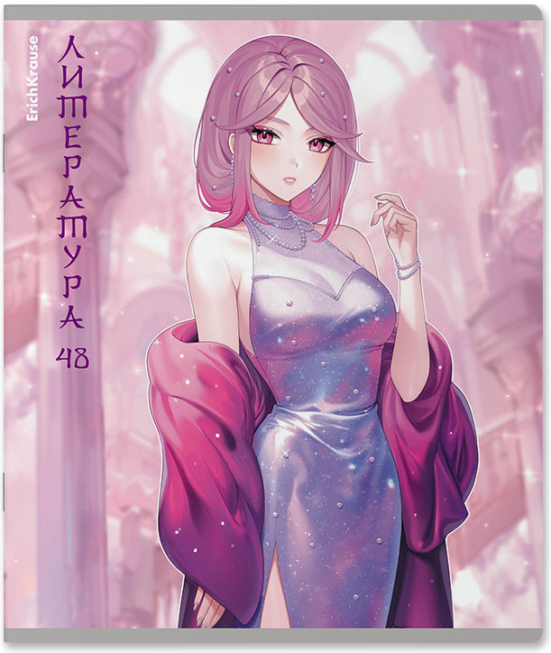 Тетрадь ученическая «Литература» | Manga | Erich Krause