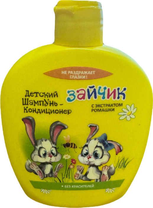 Детский шампунь-кондиционер с экстрактом ромашки «Зайчик» | Pirana