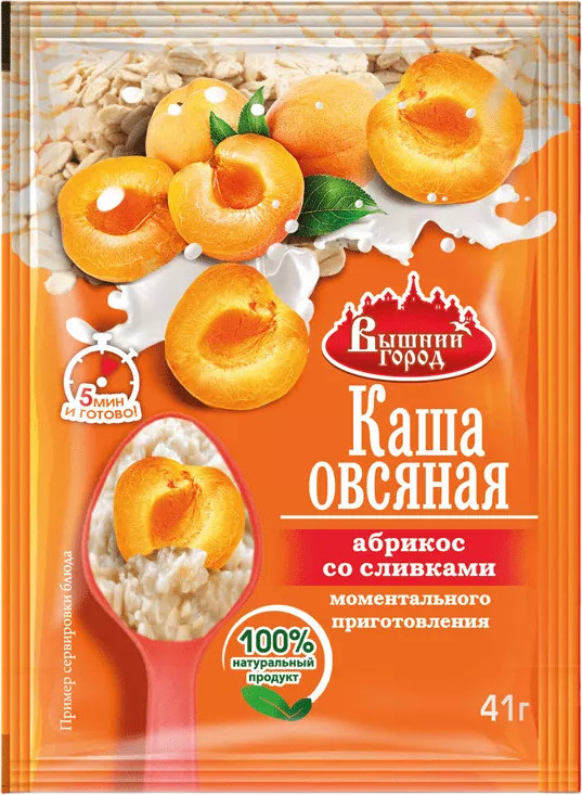 Каша овсяная с абрикосом со сливками | Вышний город