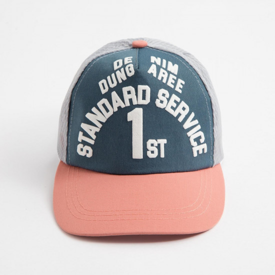 Бейсболка для мальчиков