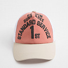 корал/беж корал/беж