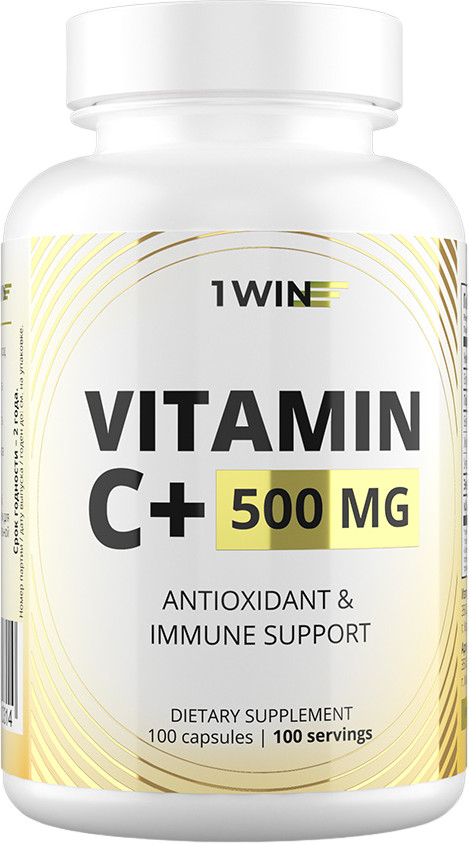 Капсулы «Витамин С» | 1WIN