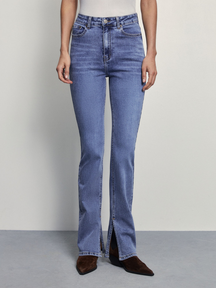 Джинсы женские | ZARINA