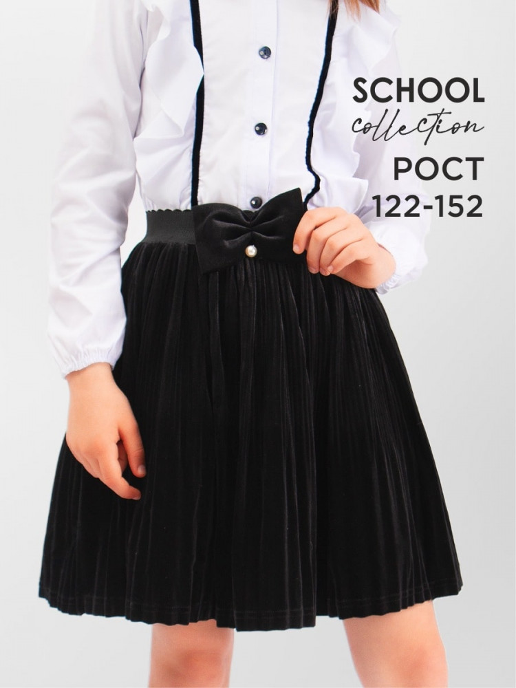 Юбка для девочек | School collection | Соль&Перец