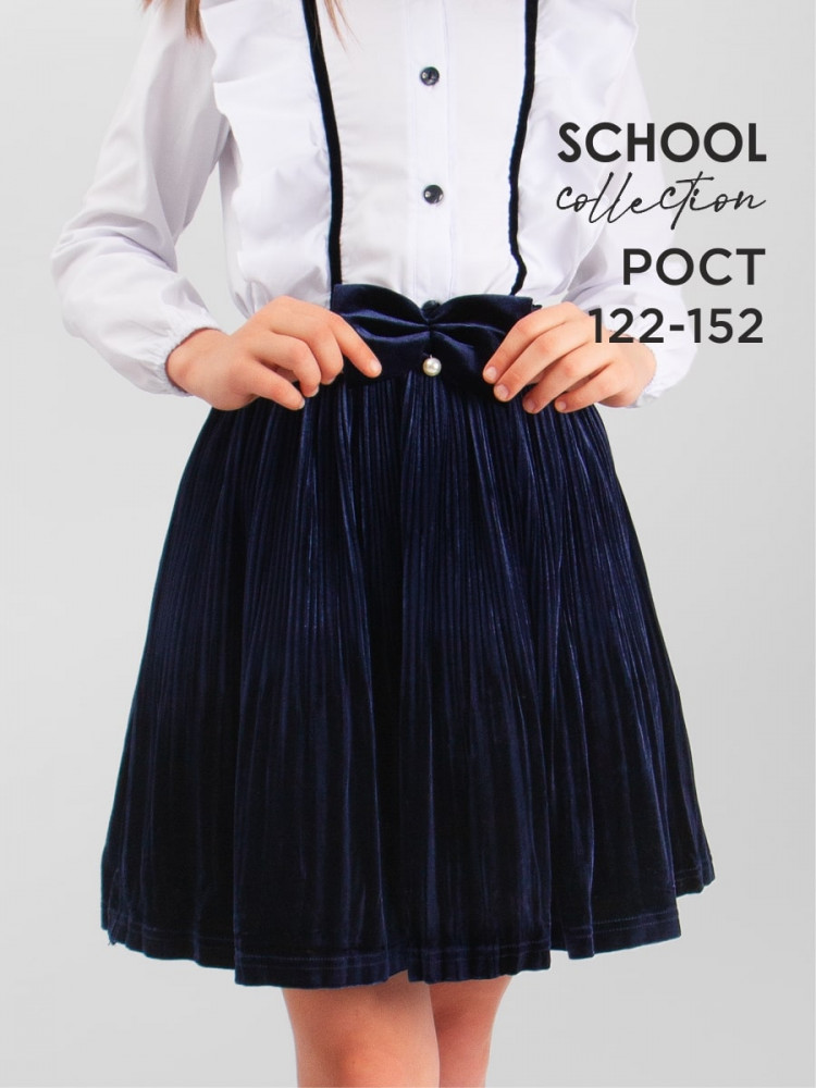 Юбка для девочек | School collection | Соль&Перец