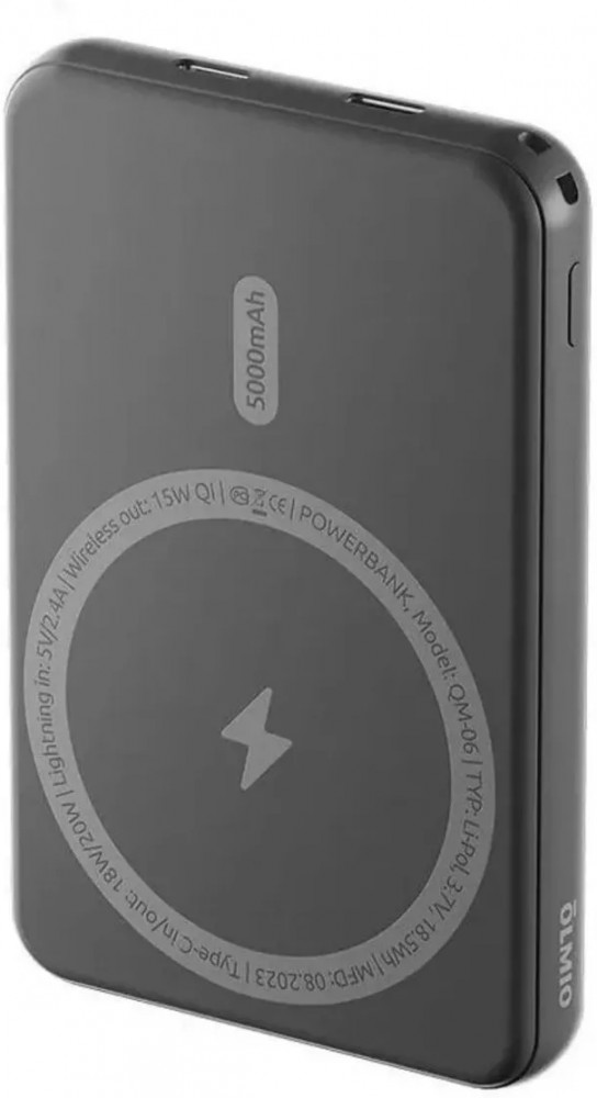 Аккумулятор внешний QM-06 | Olmio