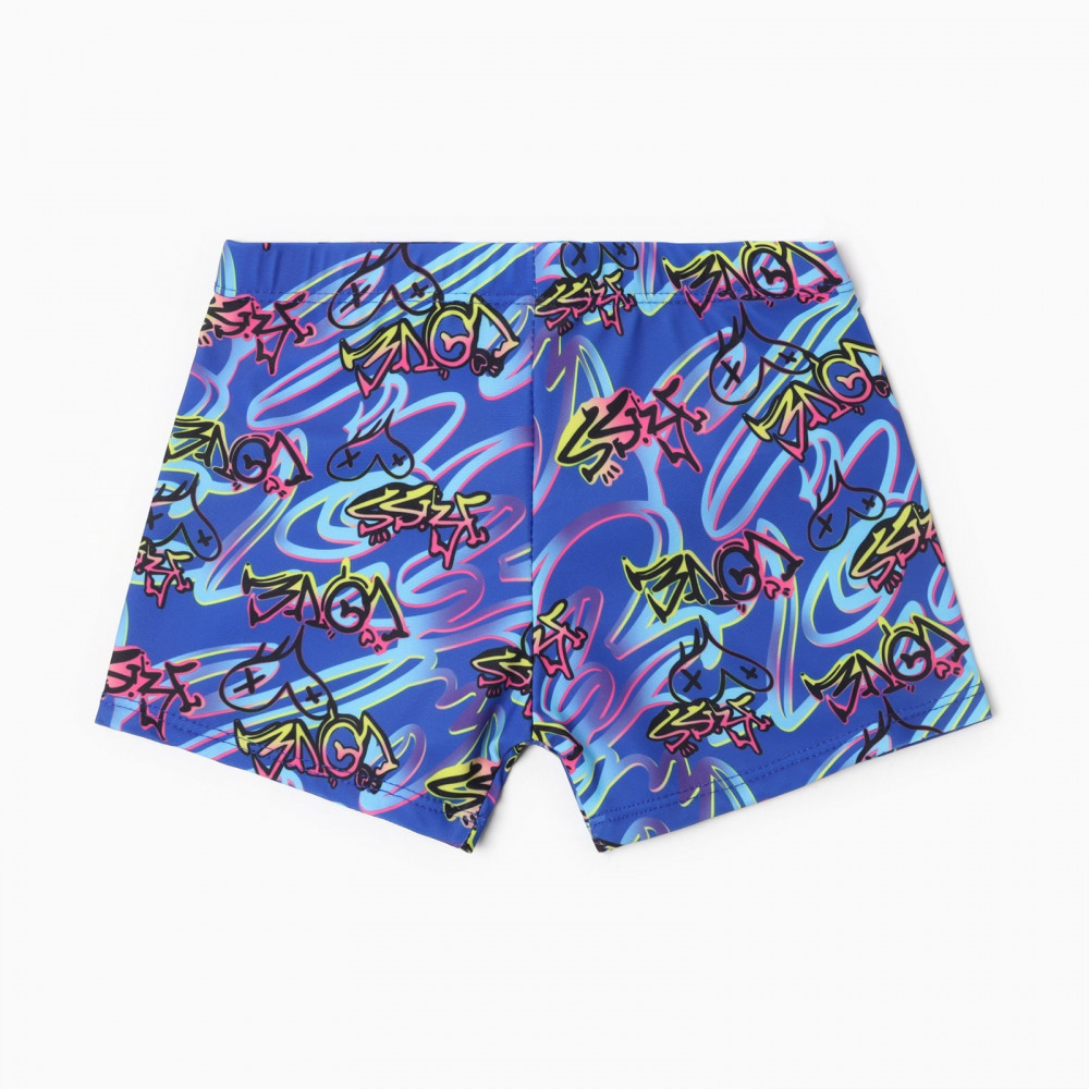 Плавки купальные для мальчиков «Лето» | MINAKU