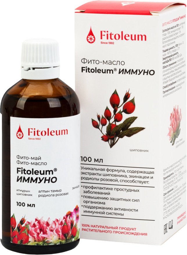 Фито-масло Имунно | Fitoleum