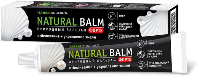 Зубная паста «Отбеливание + укрепление эмали» | Natural Balm | Весна