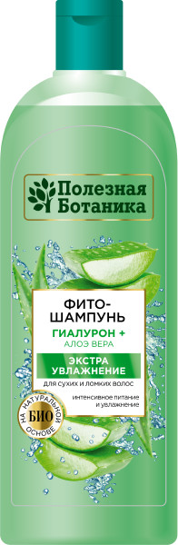 Фито-шампунь для сухих и ломких волос «Экстраувлажнение» | Полезная ботаника | Весна