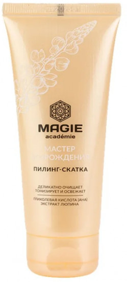 Пилинг-скатка для лица «Мастер возрождения»