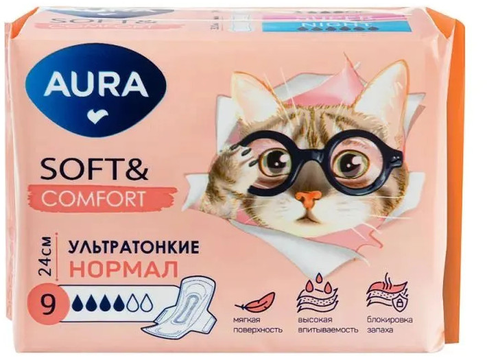 Прокладки женские гигиенические ультратонкие «Soft & Comfort normal» | Aura