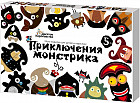 Игра настольная «Приключение монстрика»