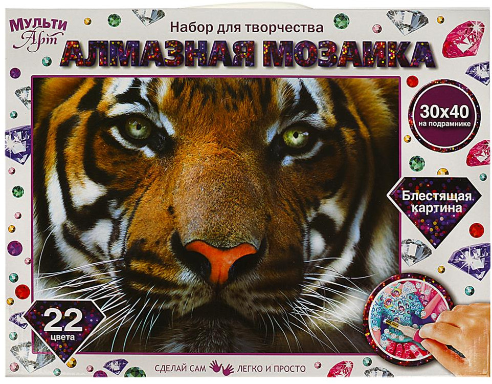 Мозаика алмазная «Тигр» | Multi Art