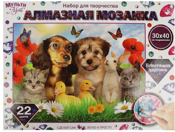 Мозаика алмазная «Животные» | Multi Art