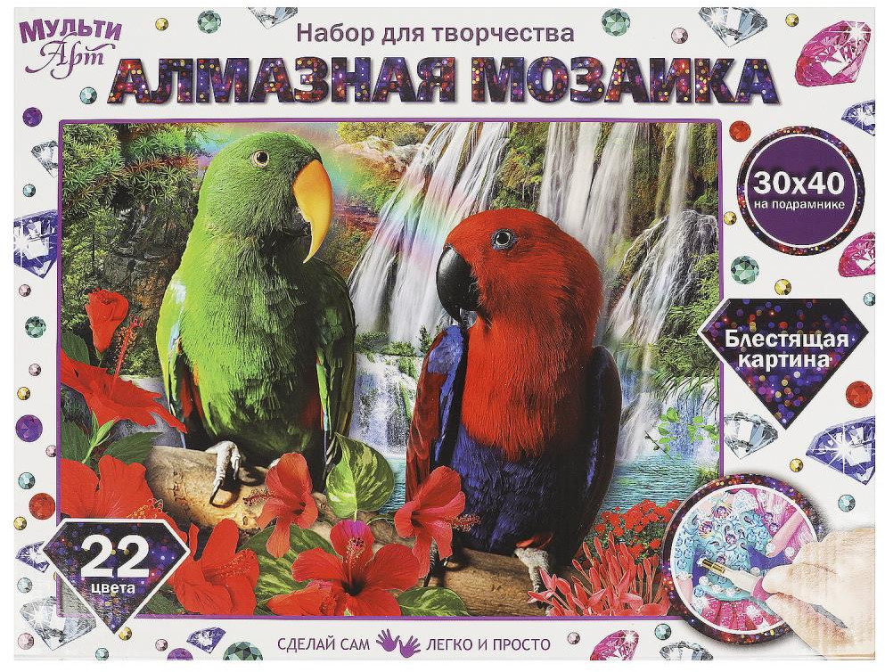 Мозаика алмазная «Попугаи» | Multi Art