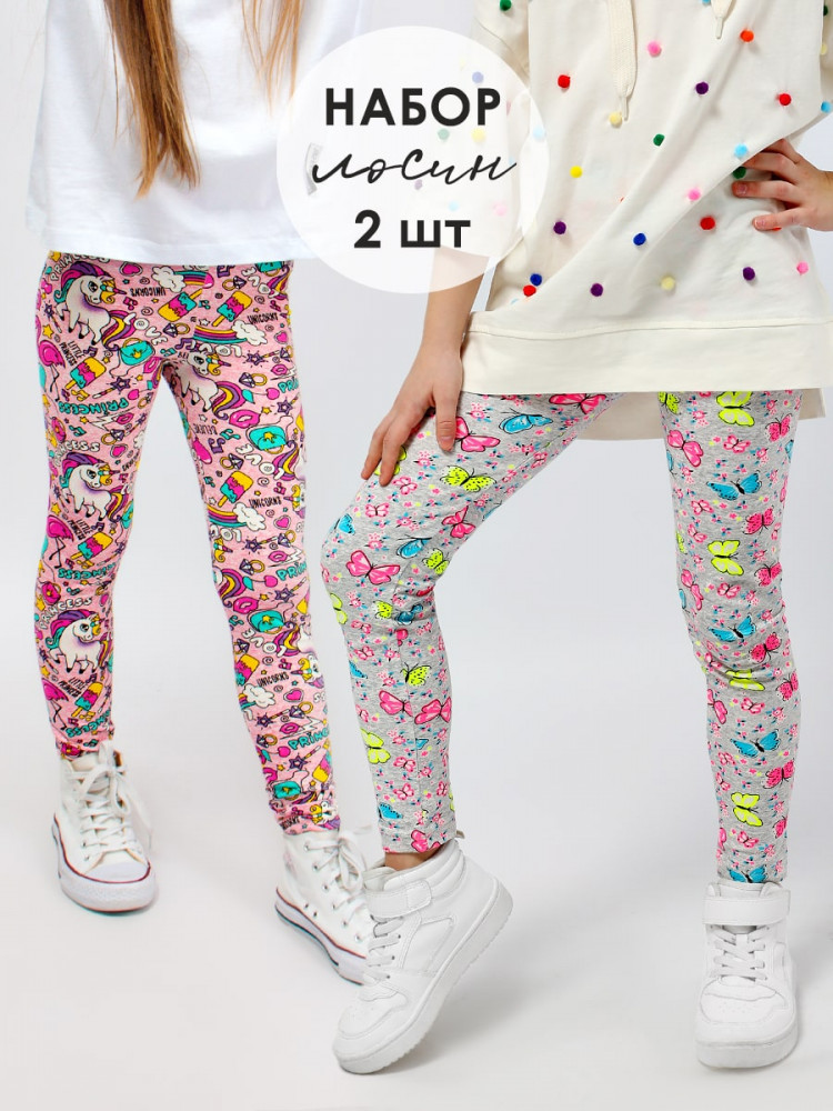 Набор лосин для девочек | Соль&Перец