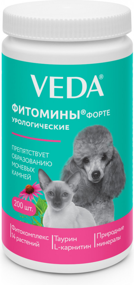 «Фитомины форте» урологические для собак и кошек | Veda